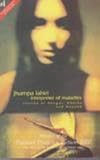 Interpreter of Maladies