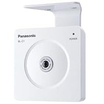Panasonic BL-C1A-S Network Camera and Pet Cam (Silver)