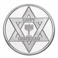 Christmas Silver Round X-8 Hanukkah