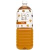 からだ巡茶２０００ｍｌ×６本