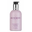 Molton Brown Relaxing Yuan Zhi Body Cream