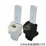 デンノー iTranser Special (ブラック) MIPTC-OTGB