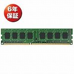 ELECOM W[ 240pin DDR3-1066/PC3-8500/1G~2 EV1066-1GX2