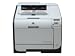 HP Color LaserJet CP2025n (inkl. 10,00? URA) kat:Computer &