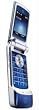 Motorola KRZR K1 Unlocked Cell Phone with 2 MP Camera, Media Player, MicroSD Slot--U.S. Version with Warranty (Cosmic Blue)