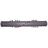 Dyson DC25 The Ball Animal Bagless Upright Replacement Roller Brush Assembly, Fits Part 917391-01, or 914129-01.