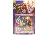  The Original Ghost Rider with Glow-in-the-dark Features. Exploding Ghostfire Chest! - Marvel Comics Ghost Rider Action Figure Includes Flame Glow Details.