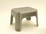 Addis 1310 Step Stool Metallic