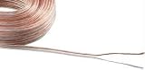 AXIS 7850(T18/PT/50FT/BLR) Heavy-Duty Speaker Wire (50 ft)