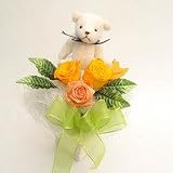 �y���j���E�L�O���E�a�����E�t�����[�M�t�g�E�o���z ���킢���N�}�ƈꏏ�ɂ��Ԕ��ŁI�z���C�g�y�v���U�[�u�h�t�����[�z