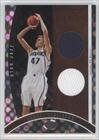 2006-07 Bowman Elevation Executive Level Relics Dual #DRAK - Andrei Kirilenko/99