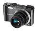 Samsung HZ35W - Digital camera - compact - 12.1 Mpix - optical zoom: 15 x - supported memory: SD, SDHC - gray