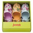 Jocomomola スリッパ3足セット 86613 JOC