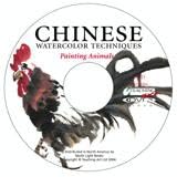 Chinese Watercolor Techniques: Painting Animals ~ Lian Quan Zhen