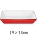 �G�~�[���A�����@�p�^�@�x�[�L���O�@�M�@19�~14cm�@1909 ���b�h