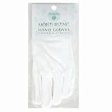 Soft-Hands Gel Gloves