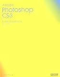 Adobe Photoshop CS3 Essential Book Extended対応 Macintosh & Windows の評価・レビュー