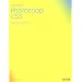 Adobe Photoshop CS3 Essential Book Extended�Ή� Macintosh & Windows