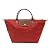 LONGCHAMP ロンシャン 折りたたみ トートバッグ　ル・プリアージュ　ルージュレッド 1623-089 545 RougeRed