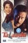 Talaashi