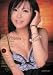 FIRST IMPRESSION 28 春乃花音 [DVD]