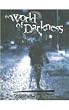 World of Darkness Storyteller's Screen (World of Darkness)
