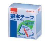 【クリックで詳細表示】ニチバン 製本テープ 製本テープ(再生紙) 50mm×10M パステルブルー BK-5032