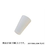 アズワン 極小シリコン栓 （1-9662-05）　1袋(10個入)