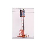 Two Person Lift With Ac Power 15 Foot 28x36 Platform