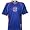 Chicago Cubs Majestic V-Neck Impact Big and Tall Baseball Jersey - 4X