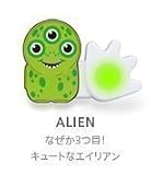 �������ʡ� POKEN ALIEN POK-US-2