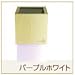 �y���}�g�H�|�z�_�X�g�{�b�N�X�@W CUBE /YK06-012 �p�[�v���z���C�g