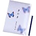 Butterfly Stick Incense - Nippon Kodo Yume-No-Yume (Dream of Dreams)