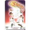 3 Ninjas -Gross in Fahrt aka Fight & Fury- Knuckle up