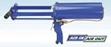 Wellmade Tool AG-433 Dual Cartridge Caulking Gun - Air Operated - 300 ml capacity