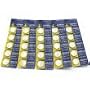 SE CR2016 Battery, Package of 5