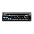 Sony CDXGT540UI MP3/WMA/AAC Player CD Receiver (Black)