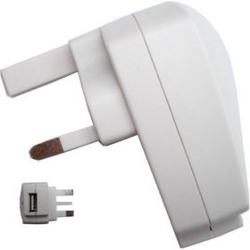 LUPO WHITE 500mA Apple Ipod Charger USB Power Adapter (charges MP3 players, Mobile phones, PDA's & Digital Cameras)