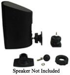 Definitive Technology Pro-Mount 80 Articulating Wall Brackets (Pair, Black)