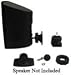 Definitive Technology Pro-Mount 80 Articulating Wall Brackets (Pair, Black)