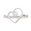 Heart Ring with Cultured Freshwater Pearl