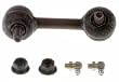 SWAY BAR LIN