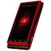Cellet Red Rubberized Proguard For Motorola Droid A855
