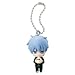 Bandai The Basketball Which Kuroko Plays *Off Shot Edition* Strap Figure ~1.5