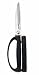 Oxo Good Grips Soft-Handled Kitchen Scissors