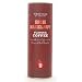 Kitchen & Housewares : Rich Hazelnut Ground Coffee 120g