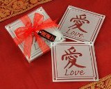 Asian Love Glass Coasters (Set of 2)