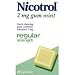 Nicotine Gum 2mg. Mint 2 Boxes 210 Pieces
