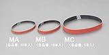 エスコ 20x520mmレジンベルト(#80/5本) EA163MC-80