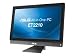All-in-One PC ET2210EUKS - All-in-One (Komplettlösung) - 1 x P G620